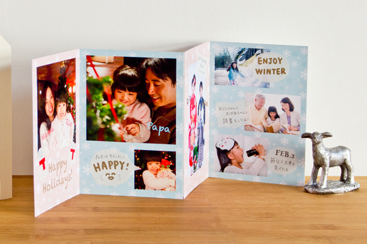 Epson Setup Navi | Gallery